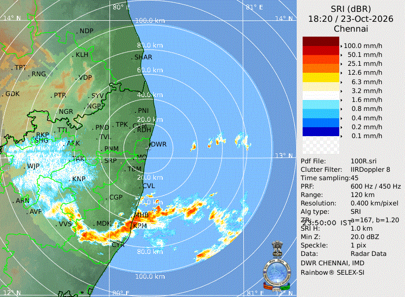 Latest Chennai surface rainfall intensity radar from India Meteorological Department, when available